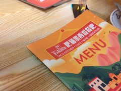 -Famous肥猫墨西哥音乐餐吧(五棵松华熙LIVE店)