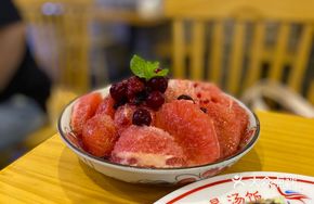Pomelo Salad