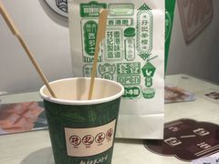 -孖记茶档·热腾茶餐(荔湾领展广场店)