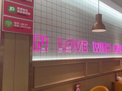 -老板恋上鱼(印象城店)