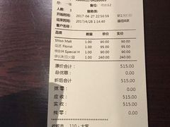 -The Bottle Bar(羲和商业广场店)