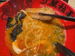 -寸屋拉面(凯德晶萃店)