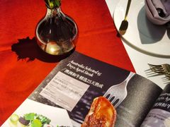 -Wei菋·Le Bistrot