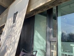 -BLATAGE COFFEE