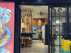 -鱼乐旺·脆皮烤鱼·牛蛙煲