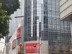 -幸福蓝海国际影城(苏州凤凰店)