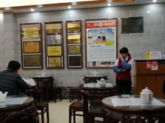 大堂-仁信老铺(华盖路店)