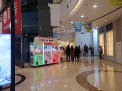 -万达广场(广阳店)