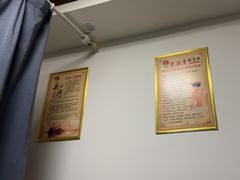 -张钰强中医正骨推拿连锁(唐家人才公寓店)