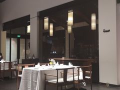 -禧宴Joyous Restaurant(禧园店)