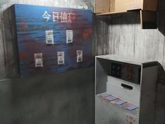 -Xcape异时刻密室逃脱魔法互动(瑞虹天地太阳宫店)