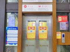 -新华书店(新街口旗舰店)