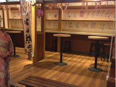 -大江户·温泉洗浴(浑南店)