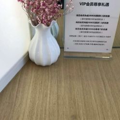 -THE LOG SALON 记录