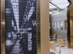 -iis:land(万菱汇店)