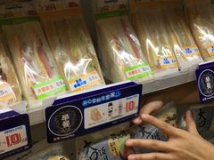 -全家便利店(红岭大厦店)