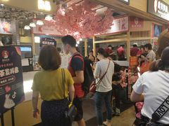 -茶与花间(太平洋森活天地店)
