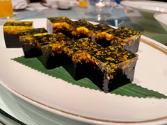 黑枸杞桂花糕-金轩中餐厅 Jin Xuan(浦东丽思卡尔顿酒店)