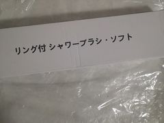 -大鲁阁保龄球(苏州园区店)