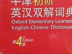 -雨丝书店(综合商业楼店)