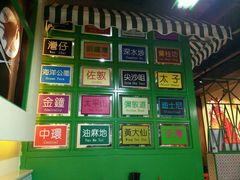 -莅香岛港式餐厅(滨江道店)