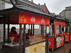 -白鹿原影视城