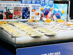 -盒马鲜生(皇庭广场店)