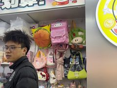 -开元商城(钟楼店)