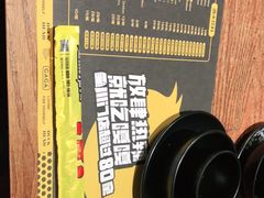 -嘎嘎鸭脑壳(驷马桥店)