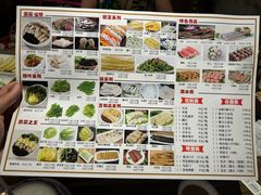 -泽成·冰煮羊(乌兰察布红楼店)