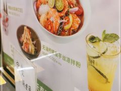 -simply thai天泰(世纪汇店)