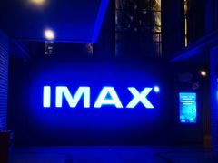 -万达影城(涪陵万达广场IMAX店)