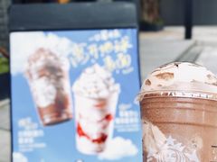 -星巴克(南宁民歌湖店)