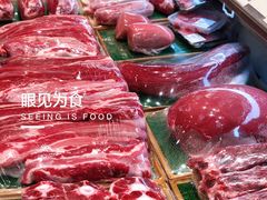 -永旺梦乐城国际商城(北清路店)
