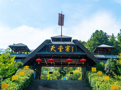 -安徽天堂寨风景区