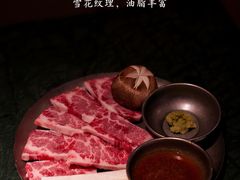 -東洞·烤肉小馆(深业上城店)