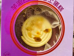 -盒马鲜生(馥邦国际店)