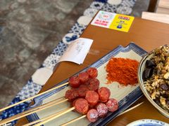 -包整·丝娃娃(一览甲秀楼风景店)