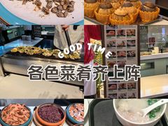 -南美元生态大酒店(海珠店)