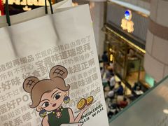 -翠华餐厅(正佳广场店)