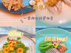 -人间酒暖·Go blanc·烧鸟·深夜食堂(陆家嘴店)