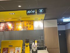 -麦当劳(百联西郊购物中心店)