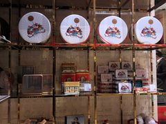 -VENCHI 闻绮(北京国贸商城店)