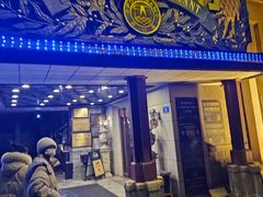 -波特曼西餐厅(南岗店)