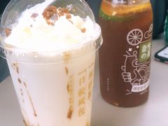 黑糖宝藏茶-奈雪的茶(大梅沙8号仓店)