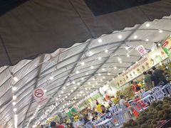 -SS2 榴梿鲜生