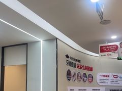 -牙博士口腔品牌连锁(杨浦店)