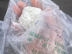 -清真·白记年糕(牛街北口店)