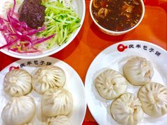 -庆丰包子铺(宣武门店)