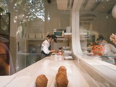-VERIE BAKEHOUSE